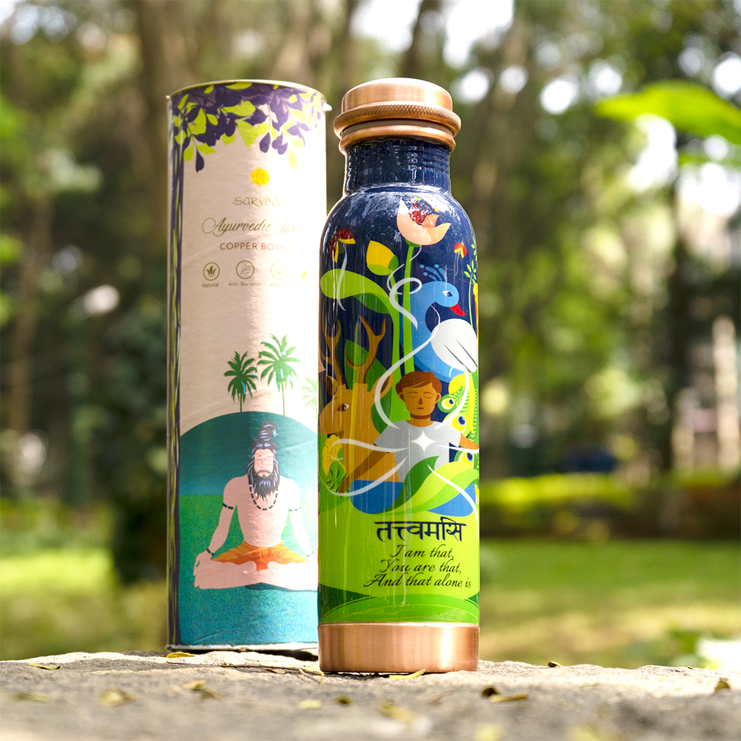 Copper Bottle - Tattvamasi-I am Infinite