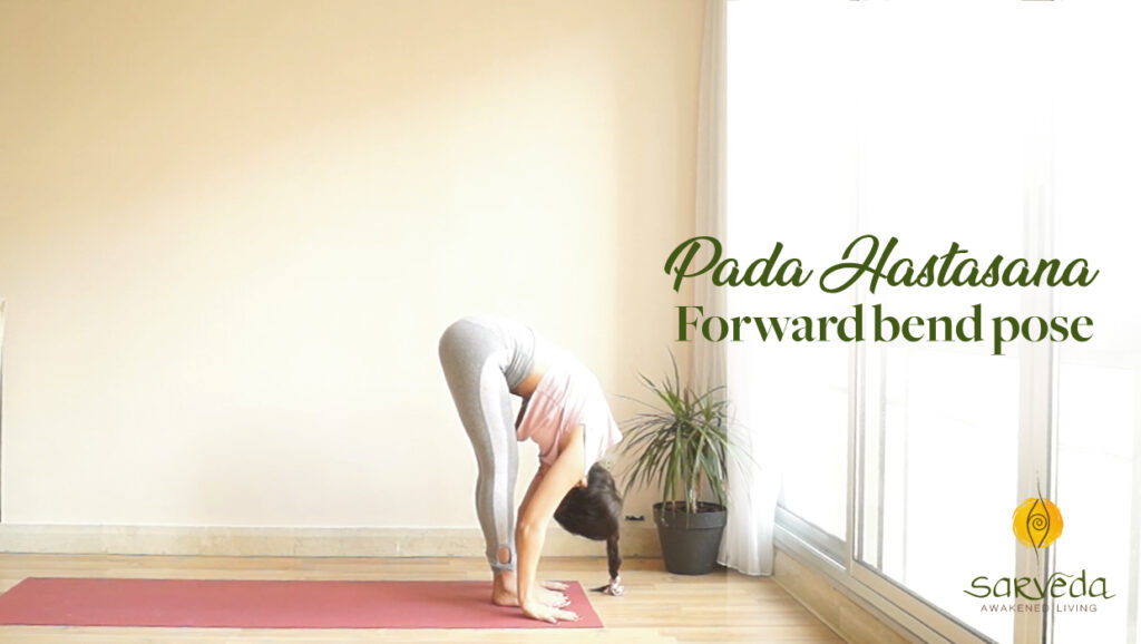 Pada hasthasana Suryanamaskar