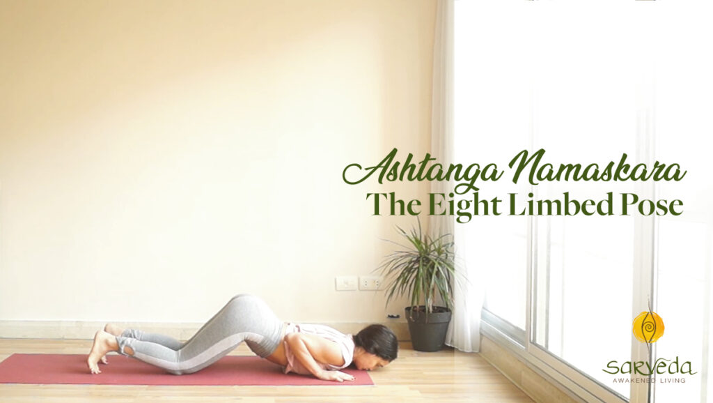 Ashtanga namaskara Surya Namaskar