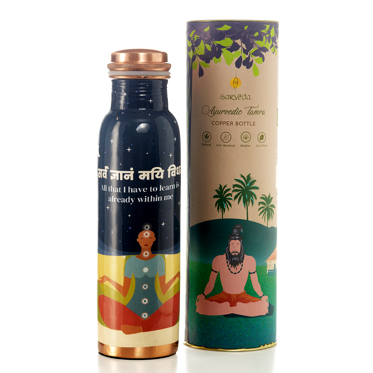 Copper Bottle - Blue Tranquillity/Meditation
